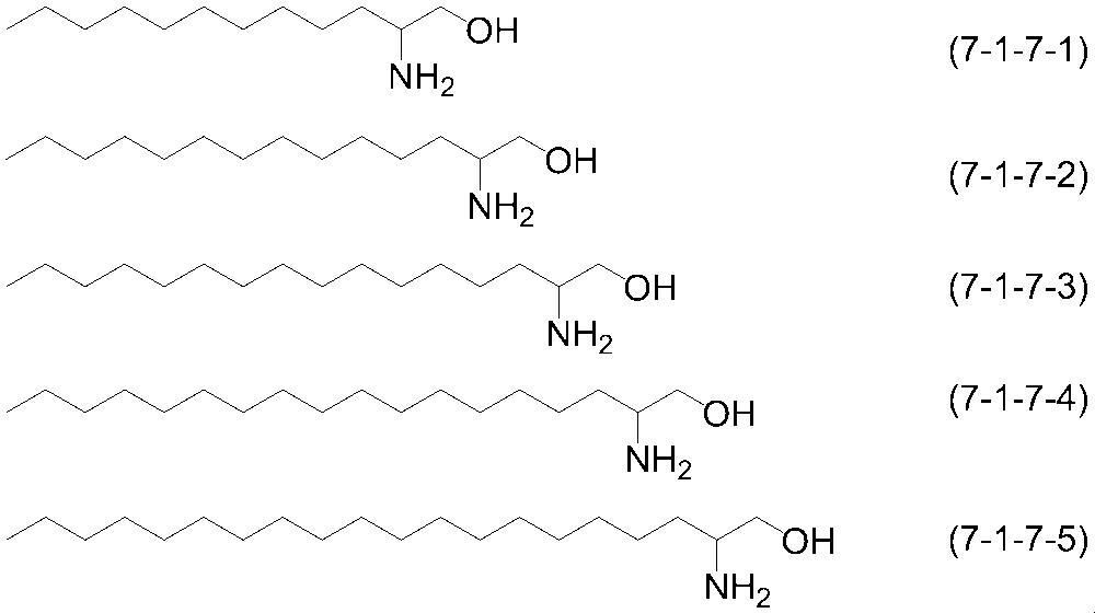 Figure JPOXMLDOC01-appb-I000082