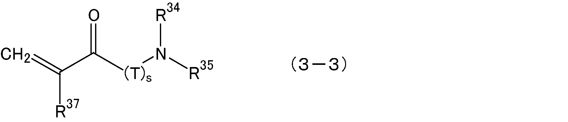 Figure JPOXMLDOC01-appb-C000061