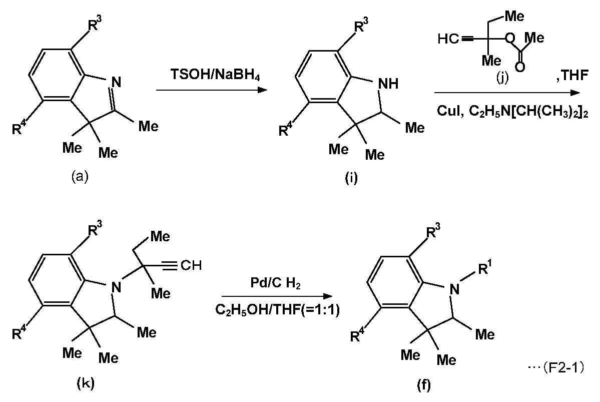 Figure JPOXMLDOC01-appb-C000021