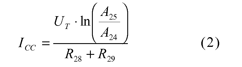 Figure imgb0002