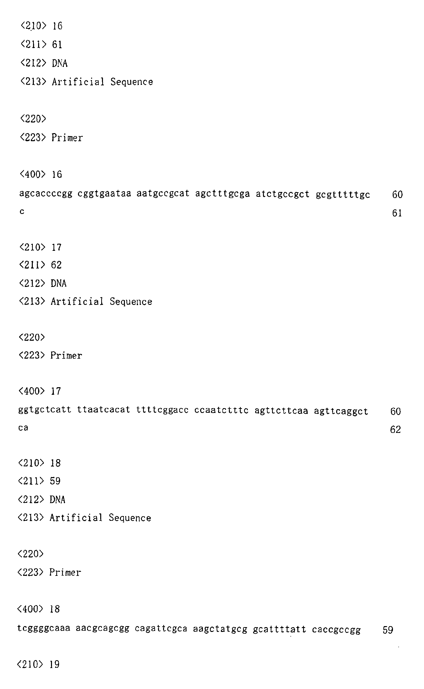 Figure 00560001