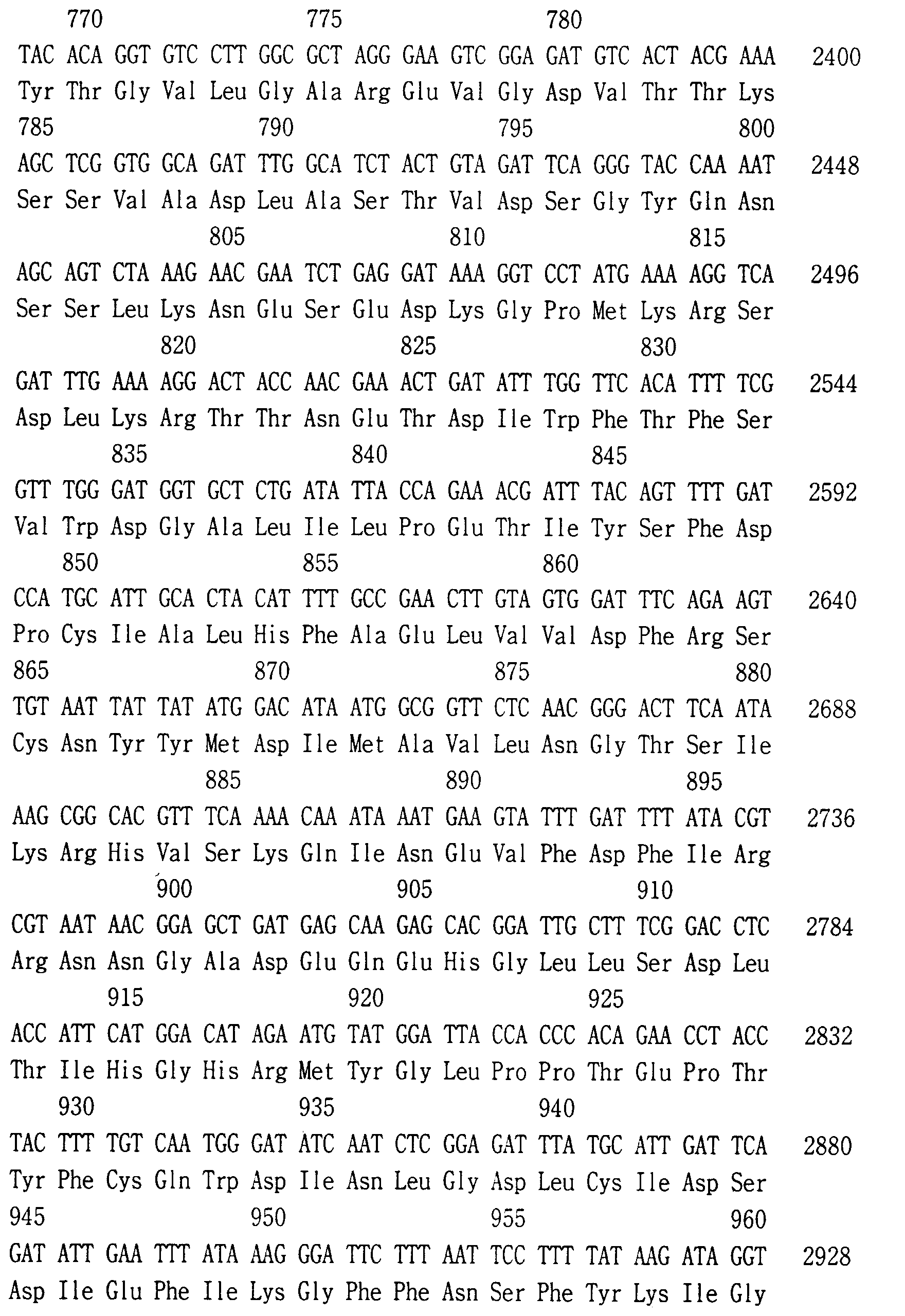 Figure 00320001