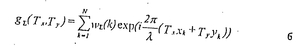 Figure 00050001