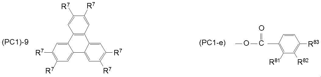 Figure JPOXMLDOC01-appb-C000065