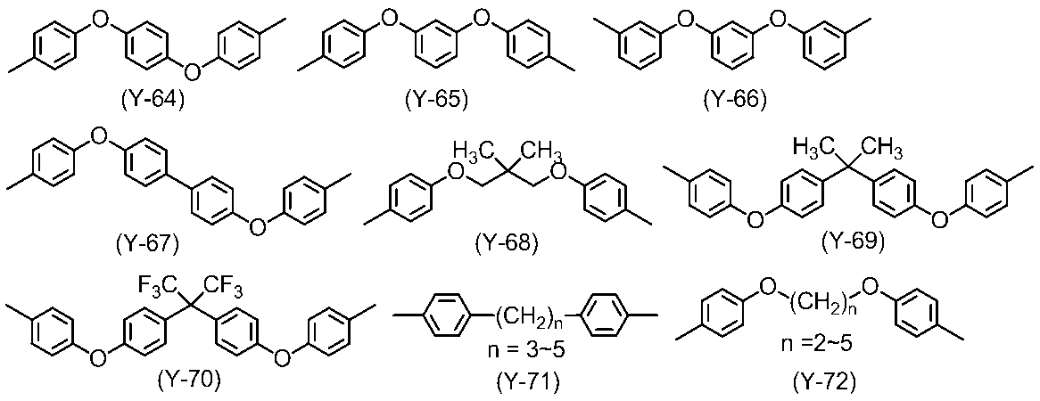 Figure JPOXMLDOC01-appb-C000019
