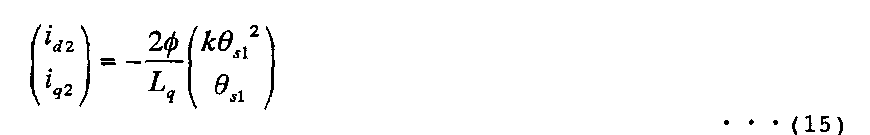 Figure 00230002
