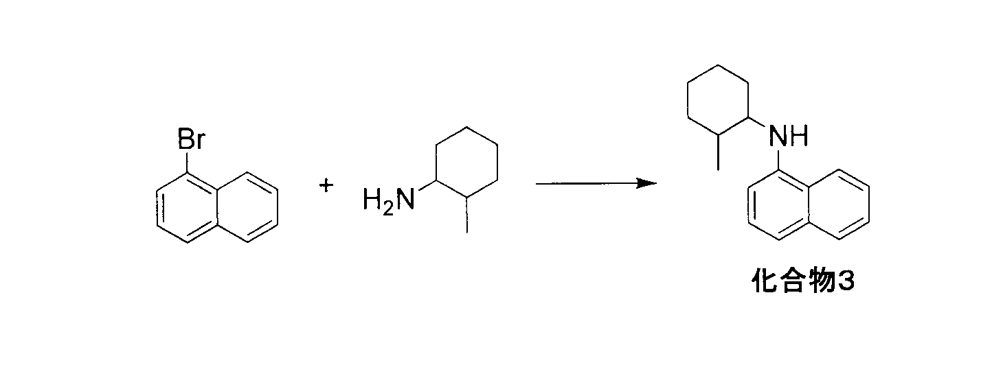 Figure JPOXMLDOC01-appb-C000010