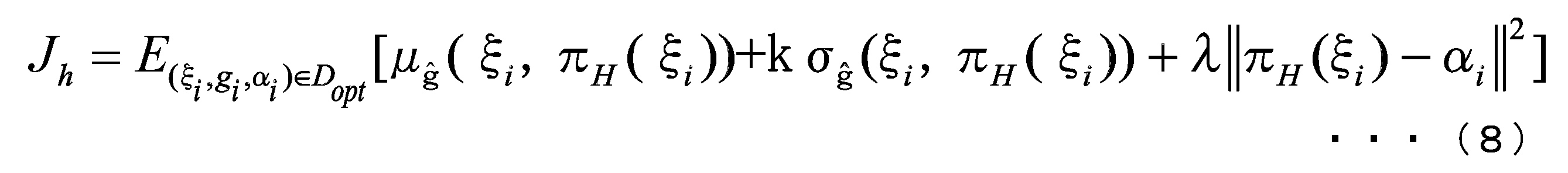 Figure JPOXMLDOC01-appb-M000008