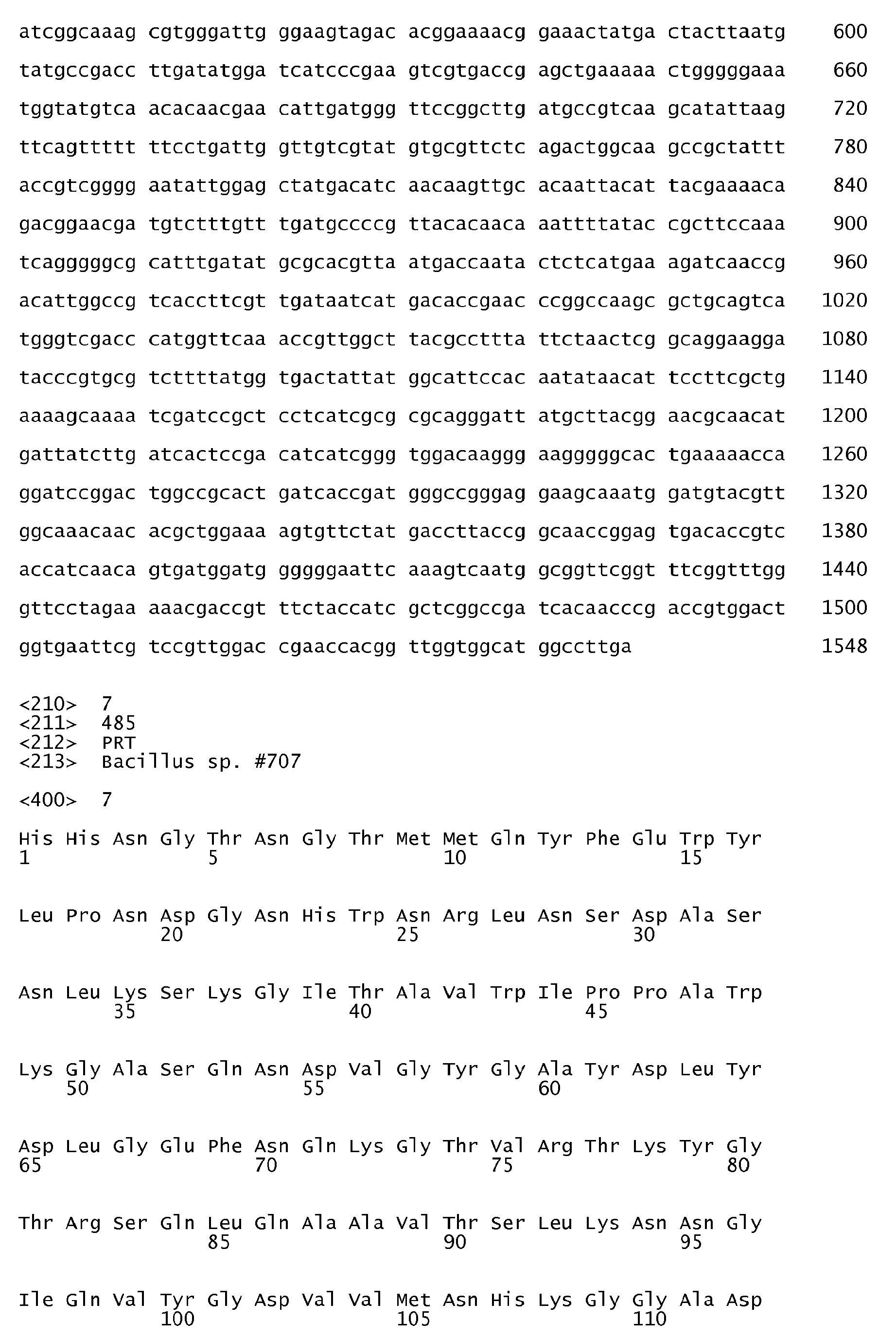 Figure imgb0016
