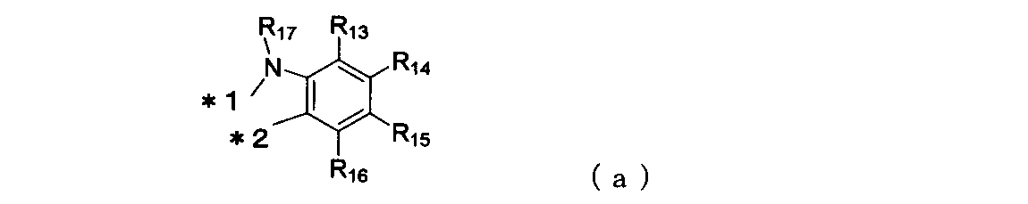 Figure JPOXMLDOC01-appb-C000002