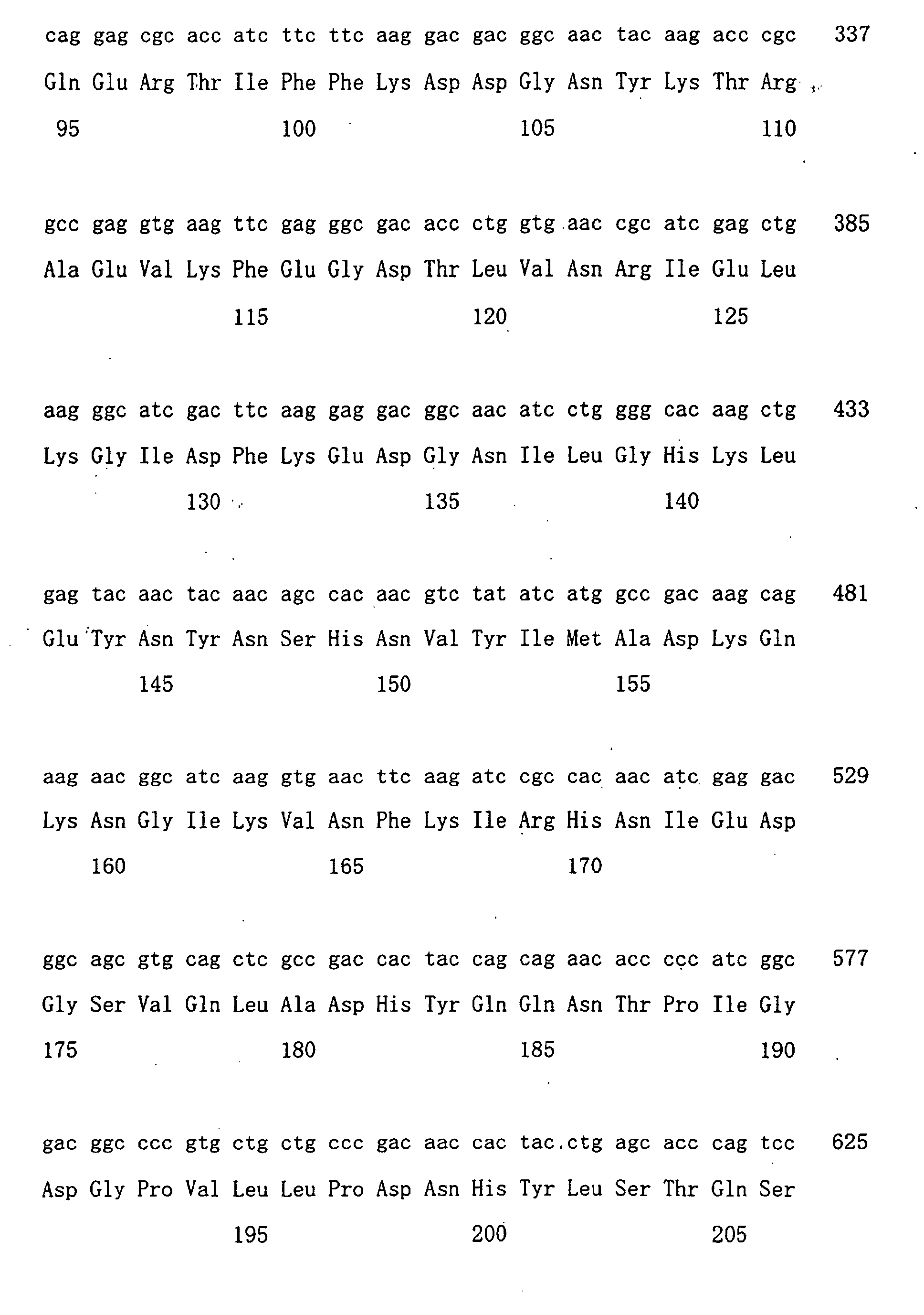 Figure 00980001