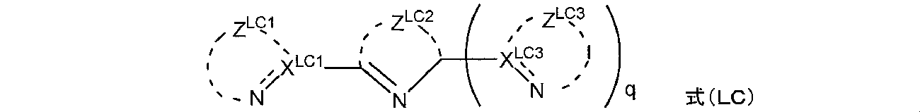 Figure JPOXMLDOC01-appb-C000041