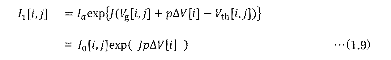 Figure JPOXMLDOC01-appb-M000009