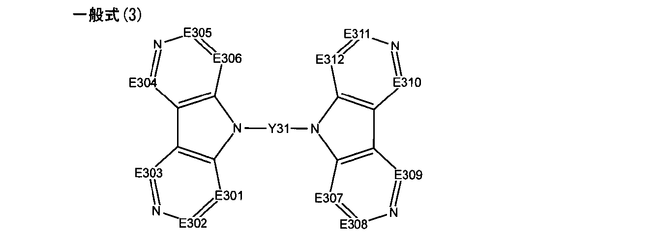 Figure JPOXMLDOC01-appb-C000014