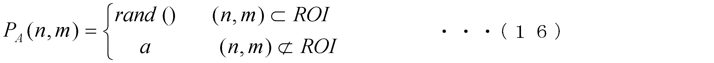 Figure JPOXMLDOC01-appb-M000016