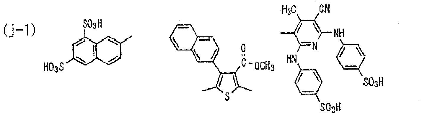 Figure imgb0564