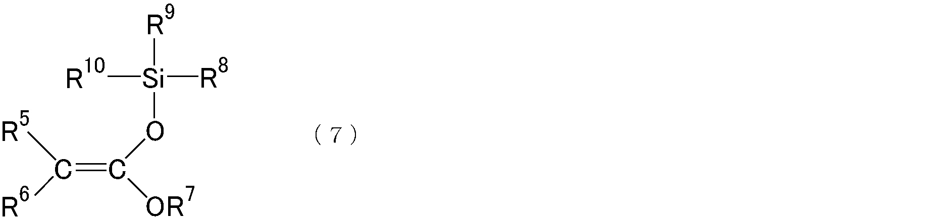 Figure JPOXMLDOC01-appb-C000011