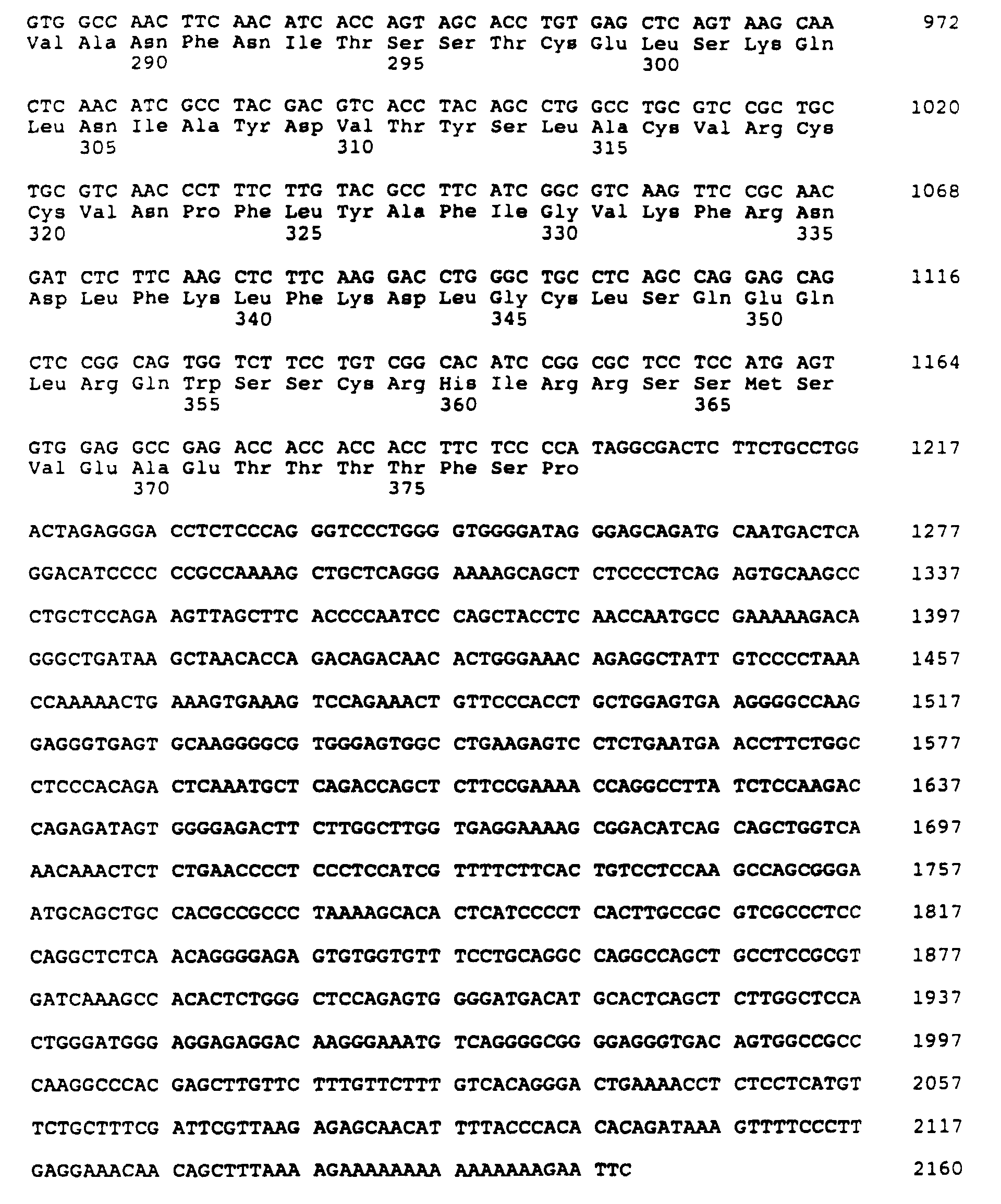 Figure 00520001