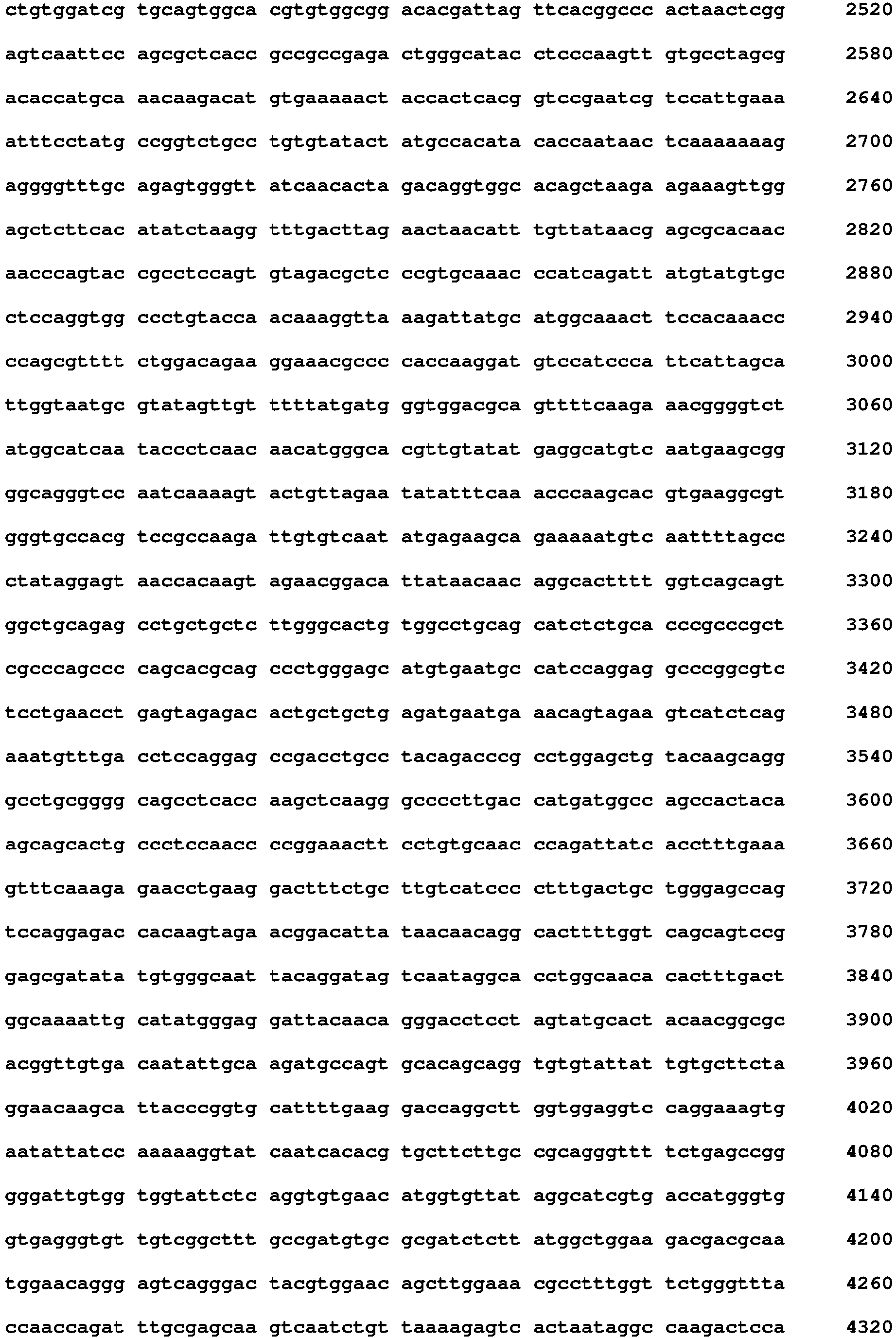 Figure imgb0029