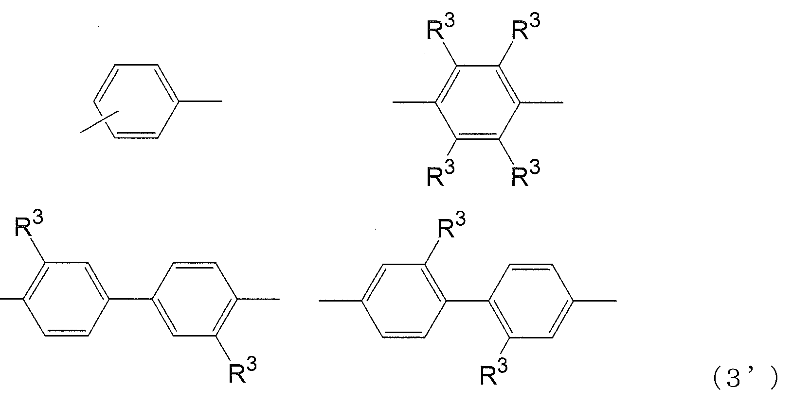 Figure JPOXMLDOC01-appb-C000016