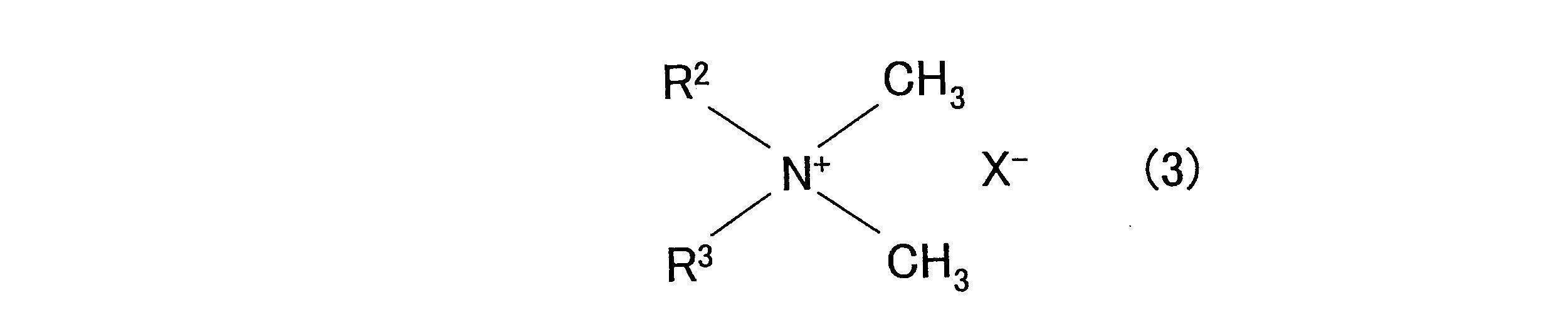 Figure JPOXMLDOC01-appb-C000010