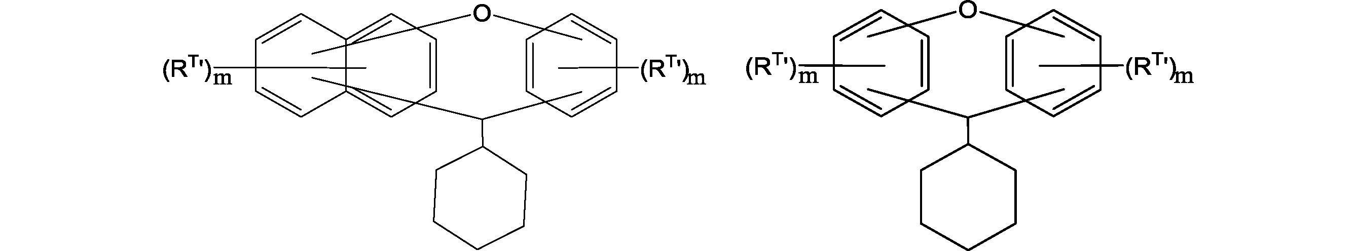 Figure JPOXMLDOC01-appb-C000021