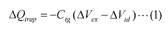 Figure JPOXMLDOC01-appb-M000002