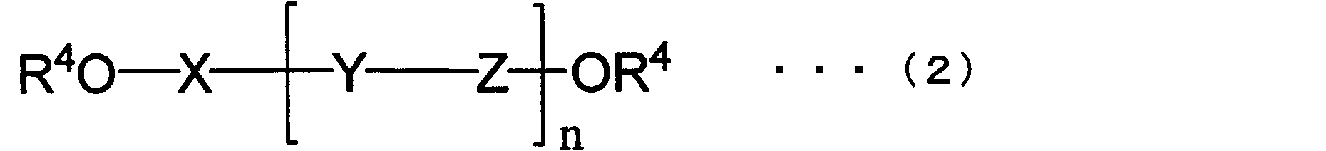 Figure JPOXMLDOC01-appb-C000006