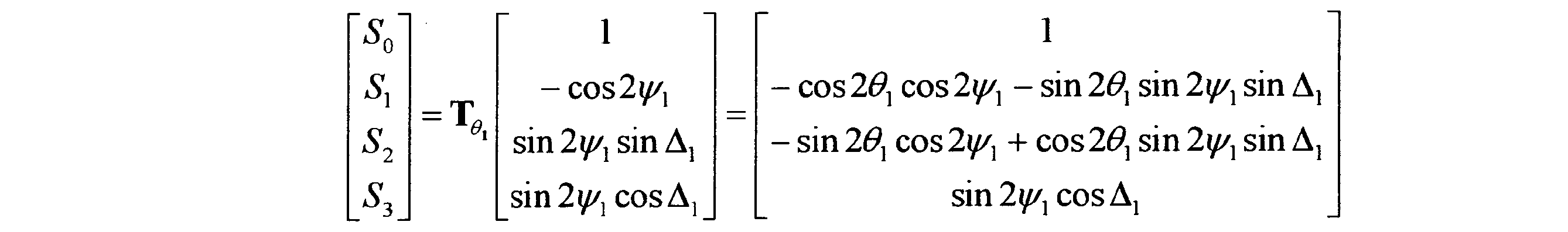 Figure JPOXMLDOC01-appb-M000030