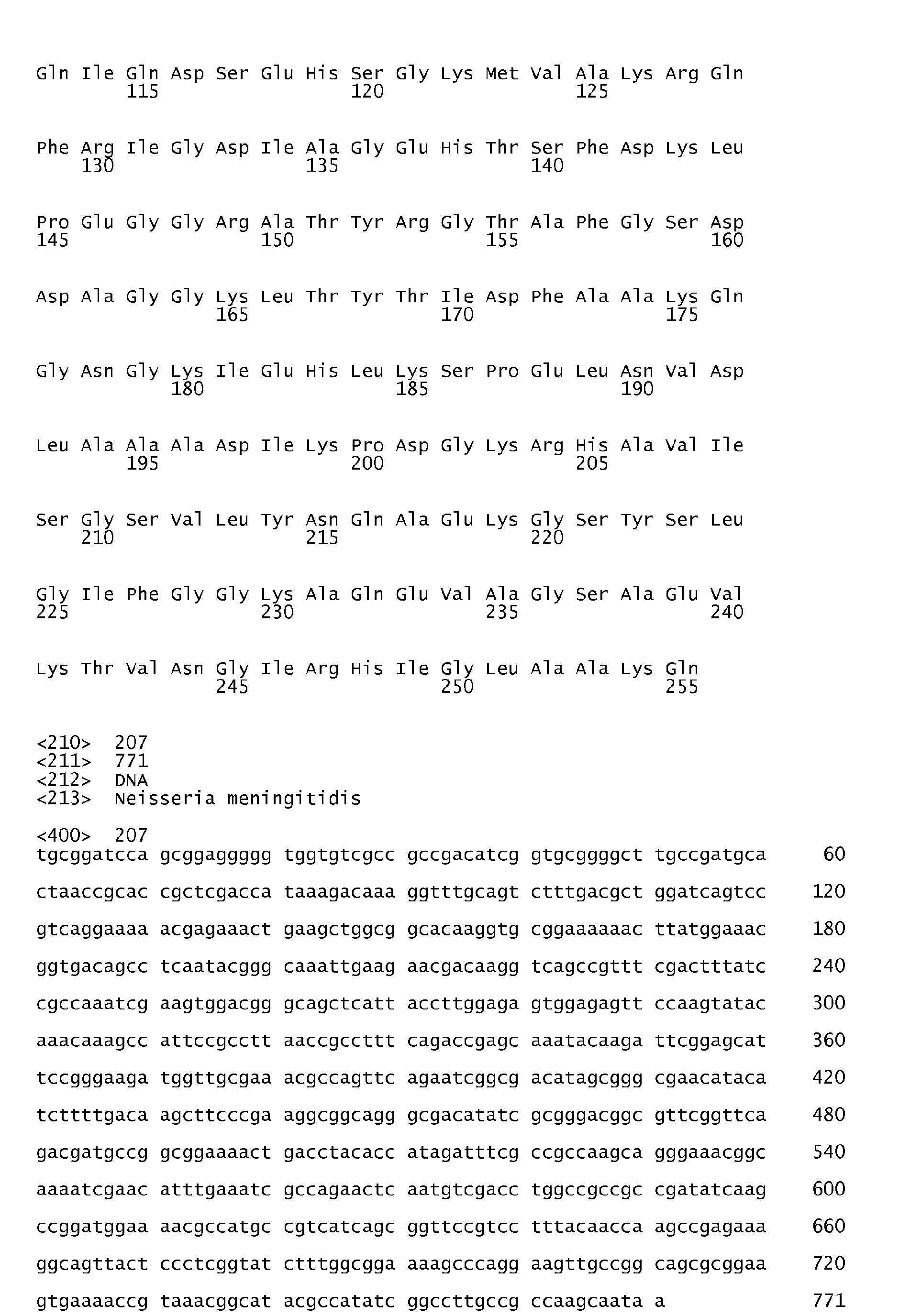 Figure imgb0169
