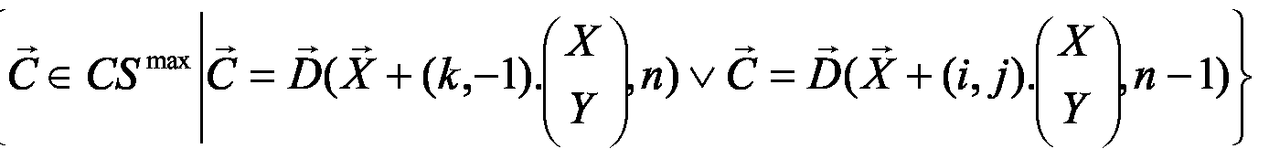 Figure imgf000012_0001