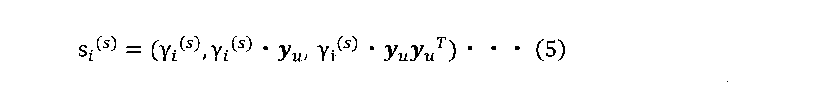 Figure JPOXMLDOC01-appb-M000005