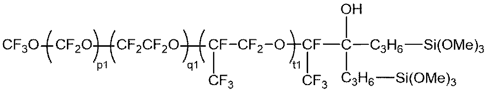 Figure JPOXMLDOC01-appb-C000081