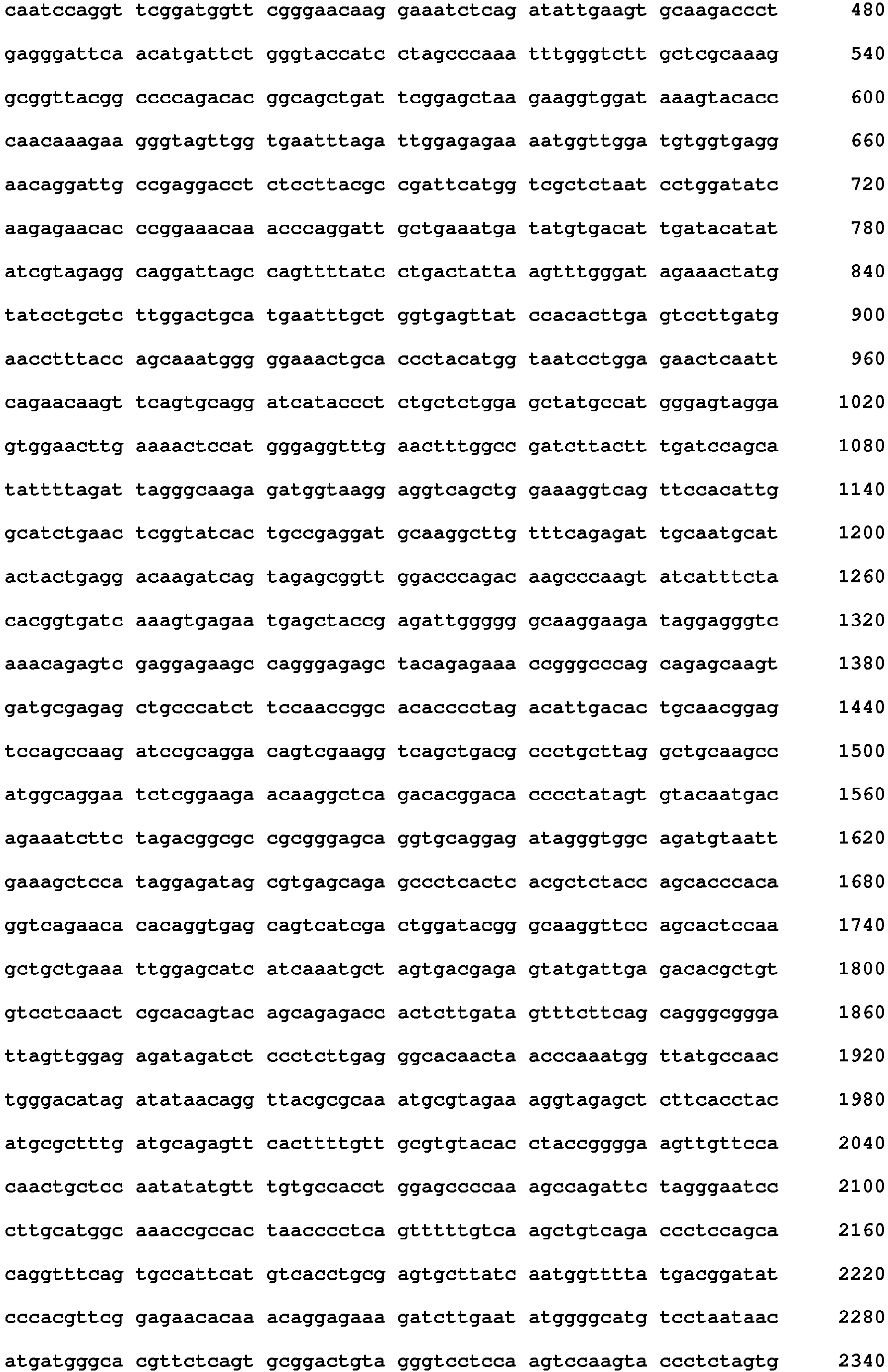 Figure imgb0070