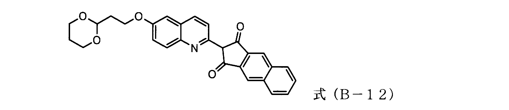 Figure JPOXMLDOC01-appb-C000092