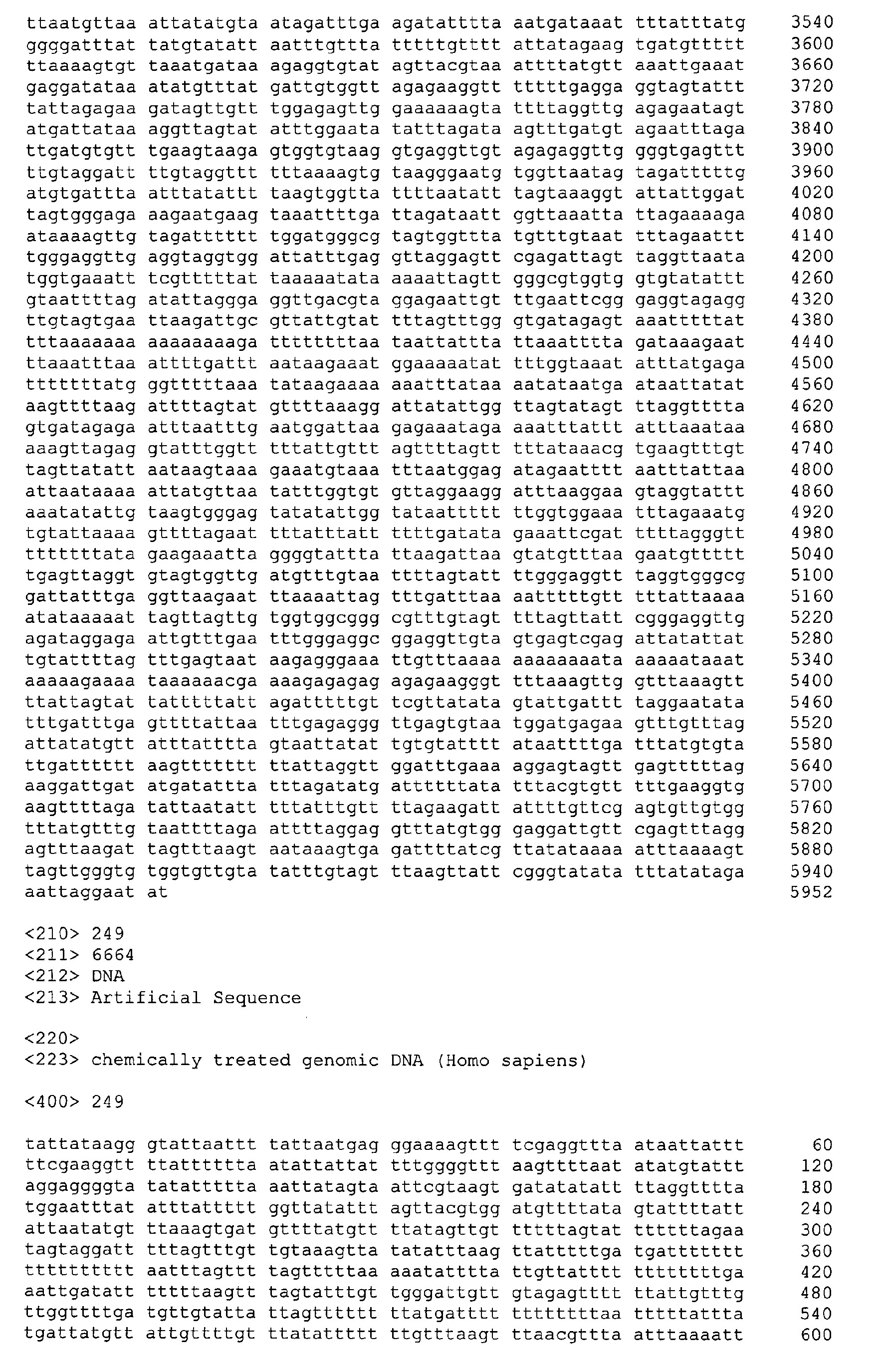 Figure 04550001