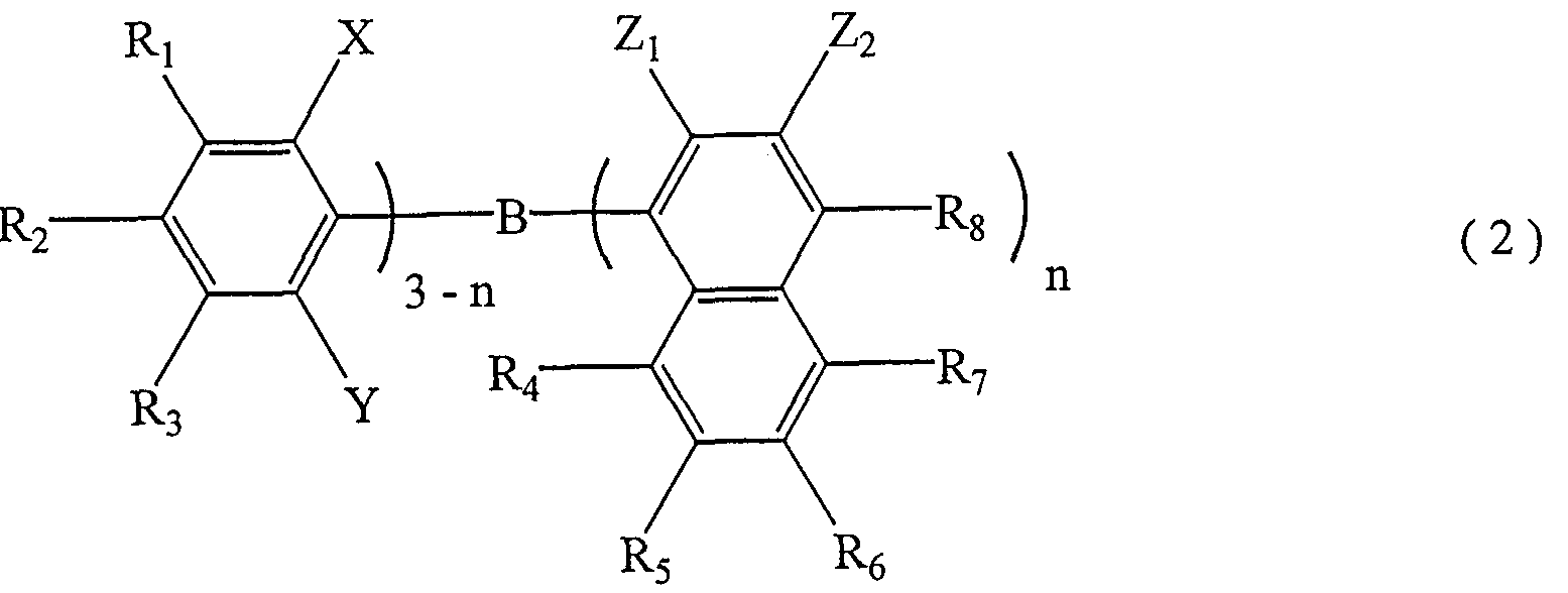 Figure imgf000027_0001