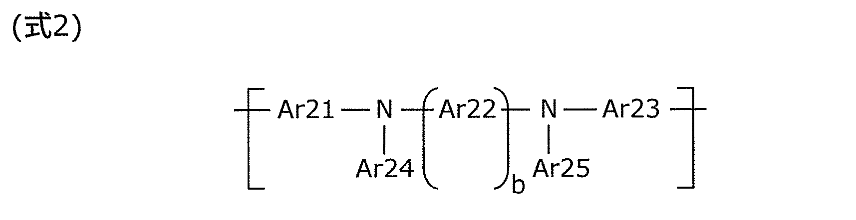 Figure JPOXMLDOC01-appb-C000020