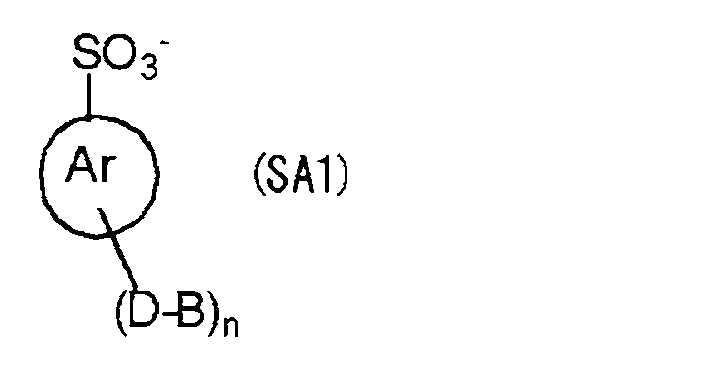 Figure JPOXMLDOC01-appb-C000021