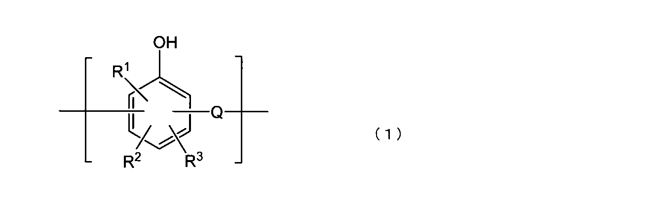 Figure JPOXMLDOC01-appb-C000017