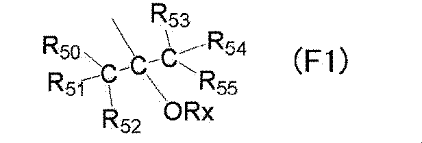 Figure JPOXMLDOC01-appb-C000023