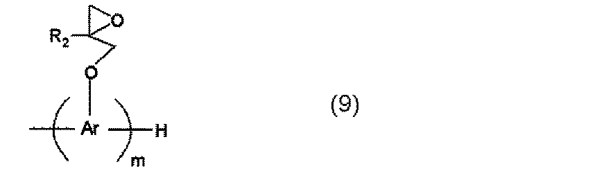 Figure JPOXMLDOC01-appb-C000006