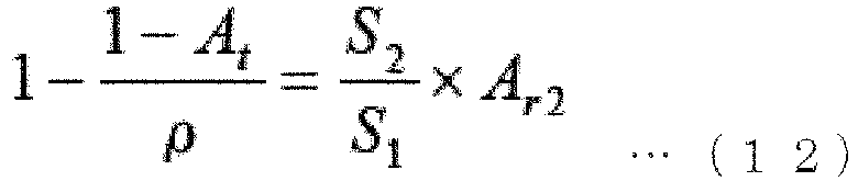 Figure imgb0014