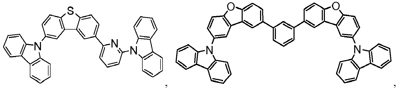 Figure imgb0201