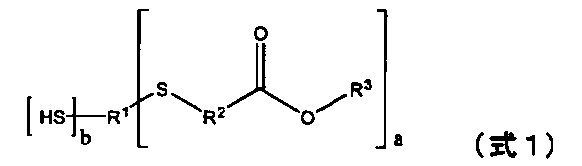 Figure JPOXMLDOC01-appb-C000005