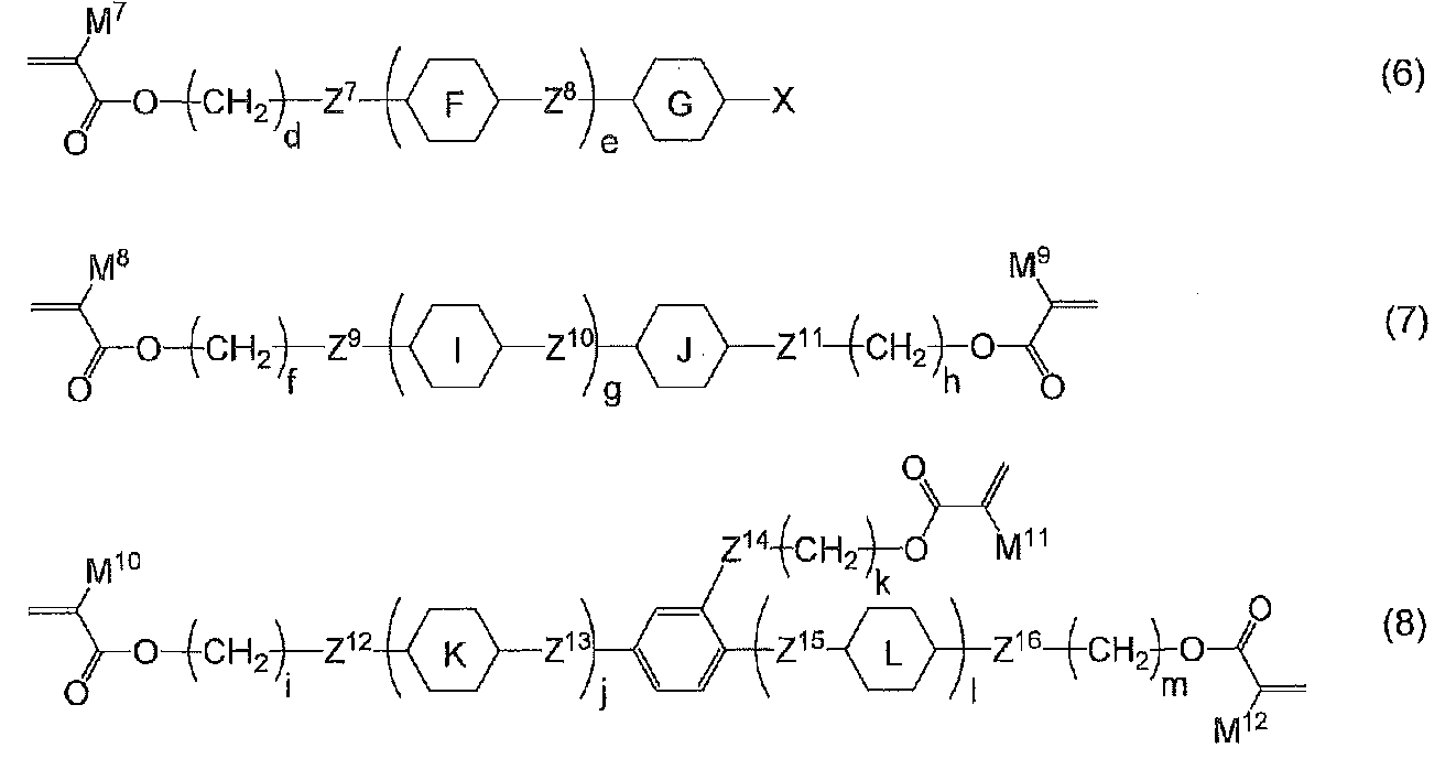 Figure JPOXMLDOC01-appb-C000023