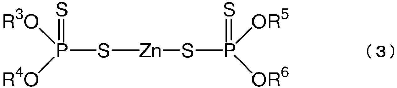 Figure imgb0006