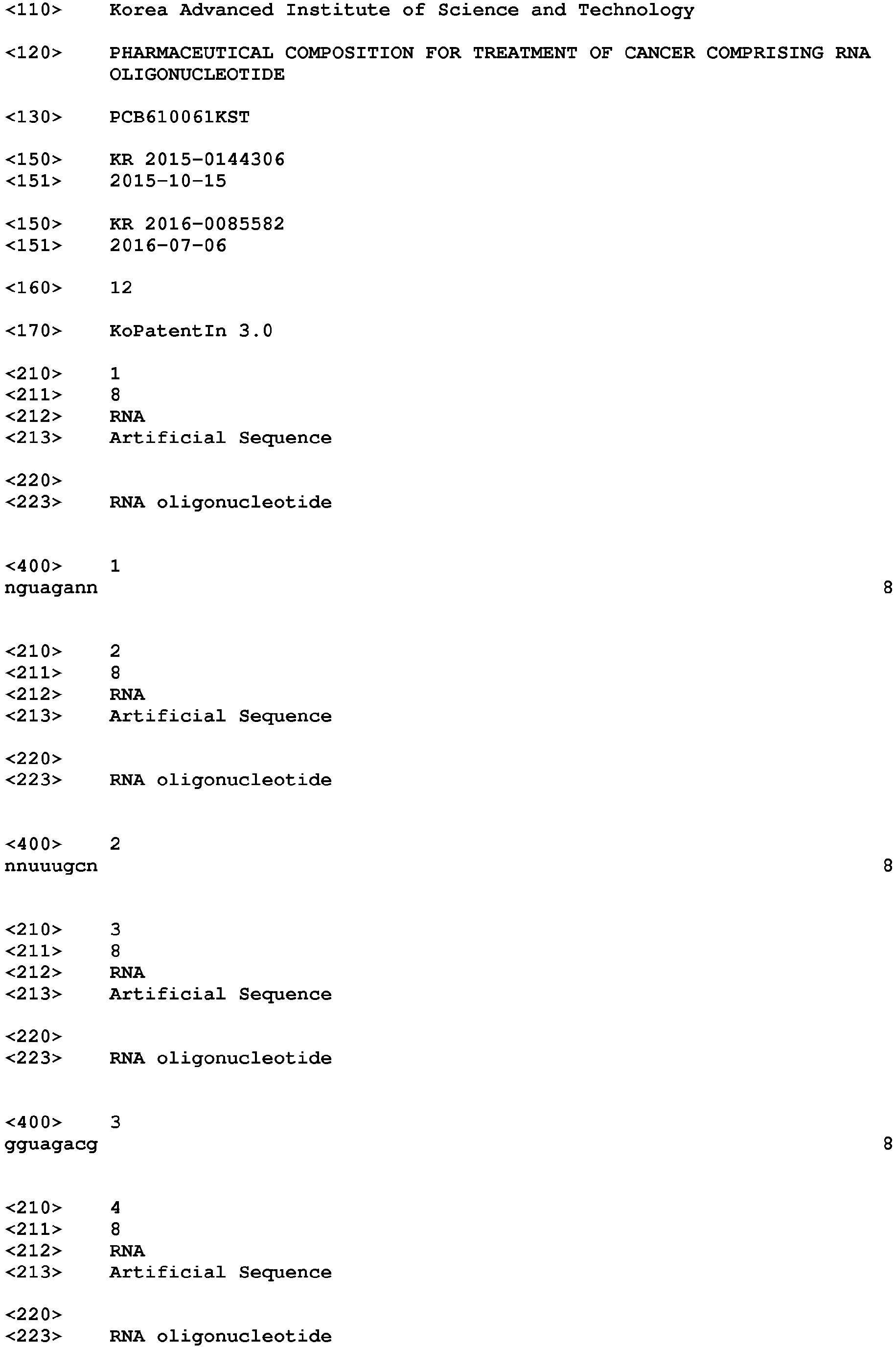 Figure imgb0001