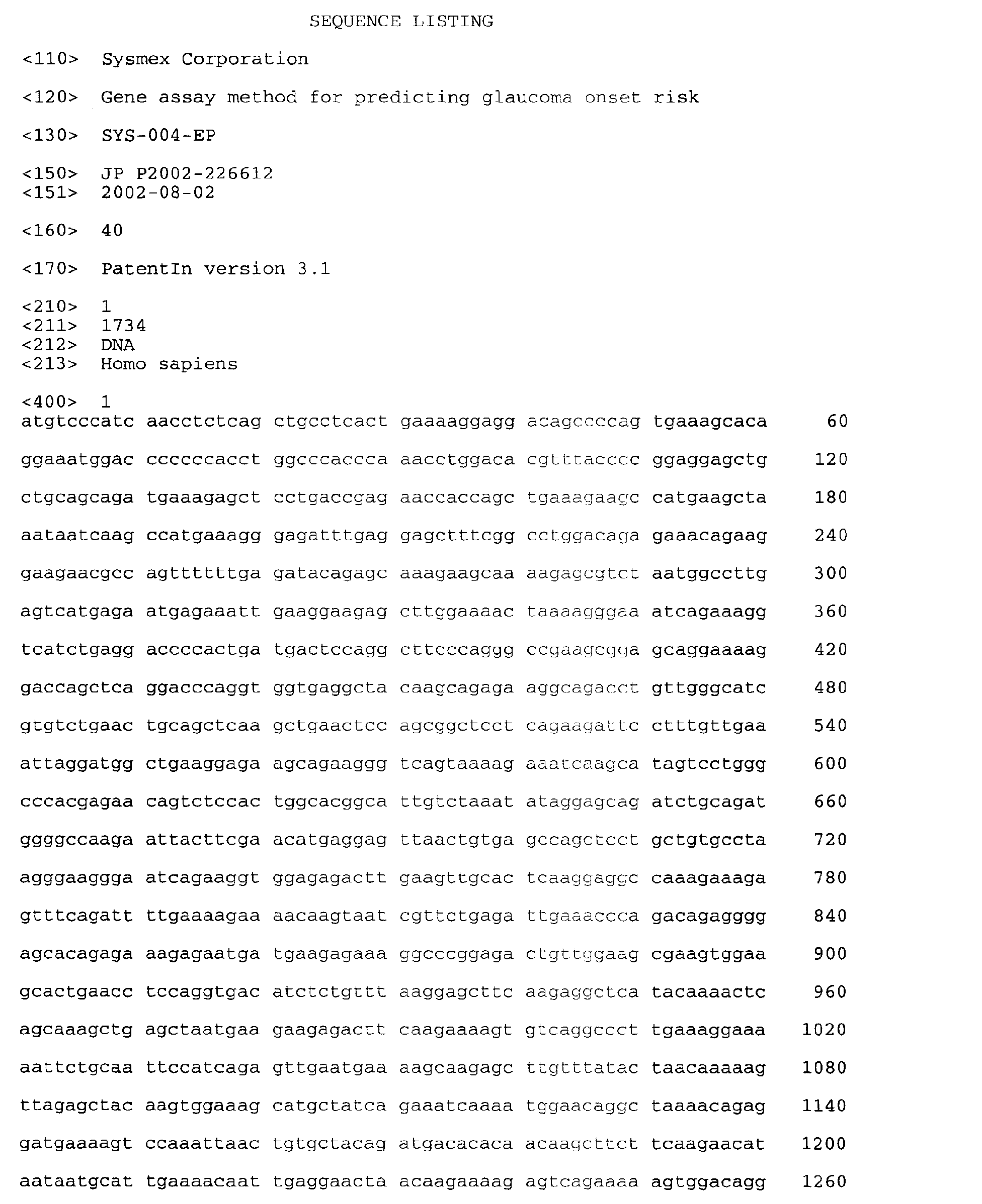 Figure 00190001