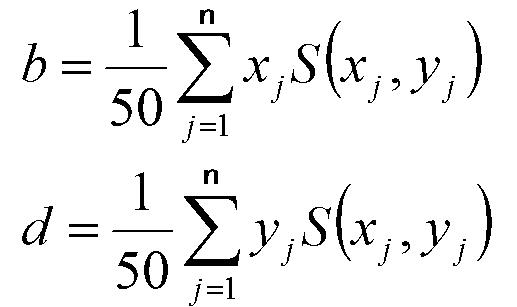 Figure JPOXMLDOC01-appb-M000005